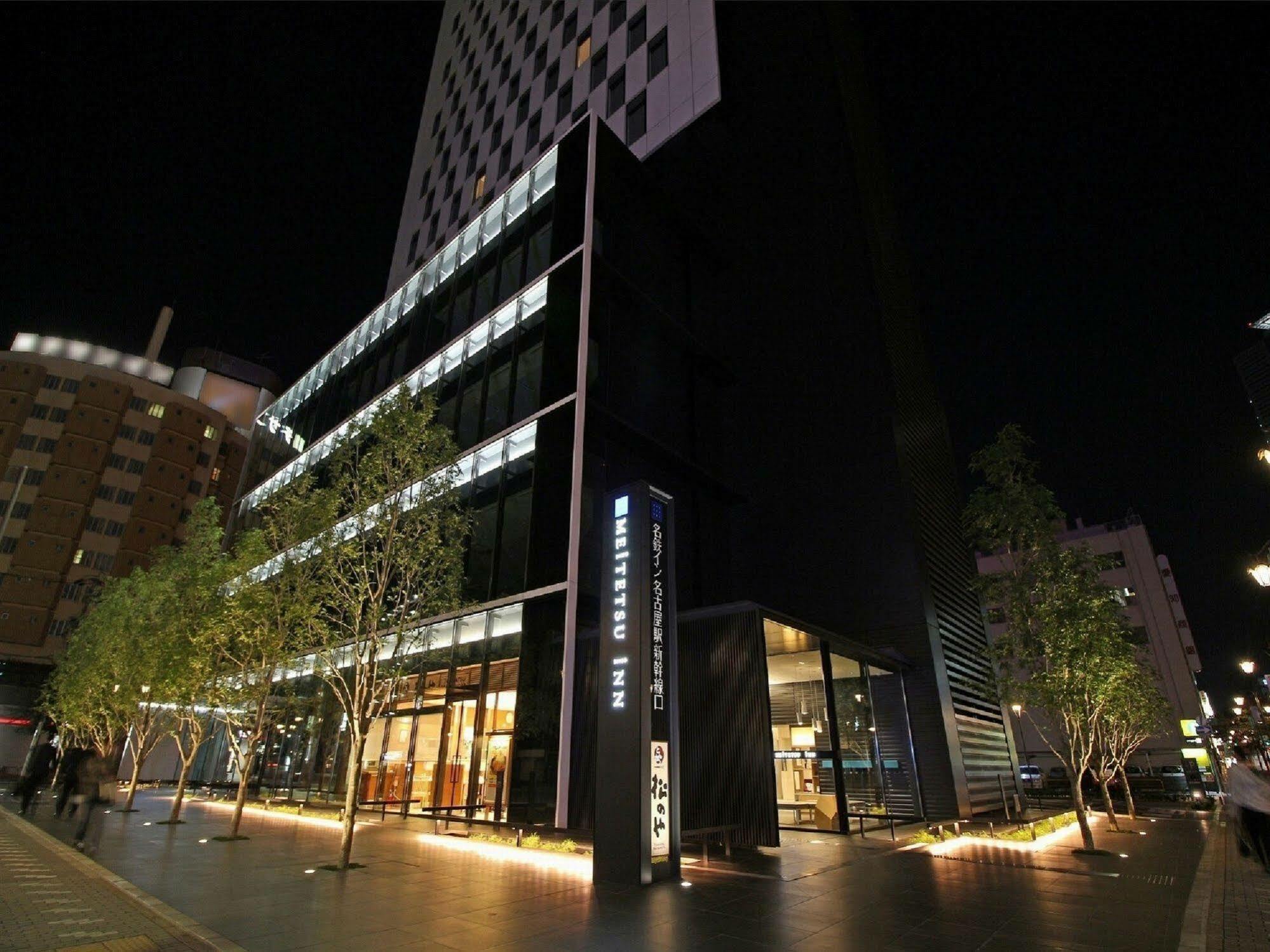 Meitetsu Inn Nagoyaeki Shinkansenguchi Exteriör bild