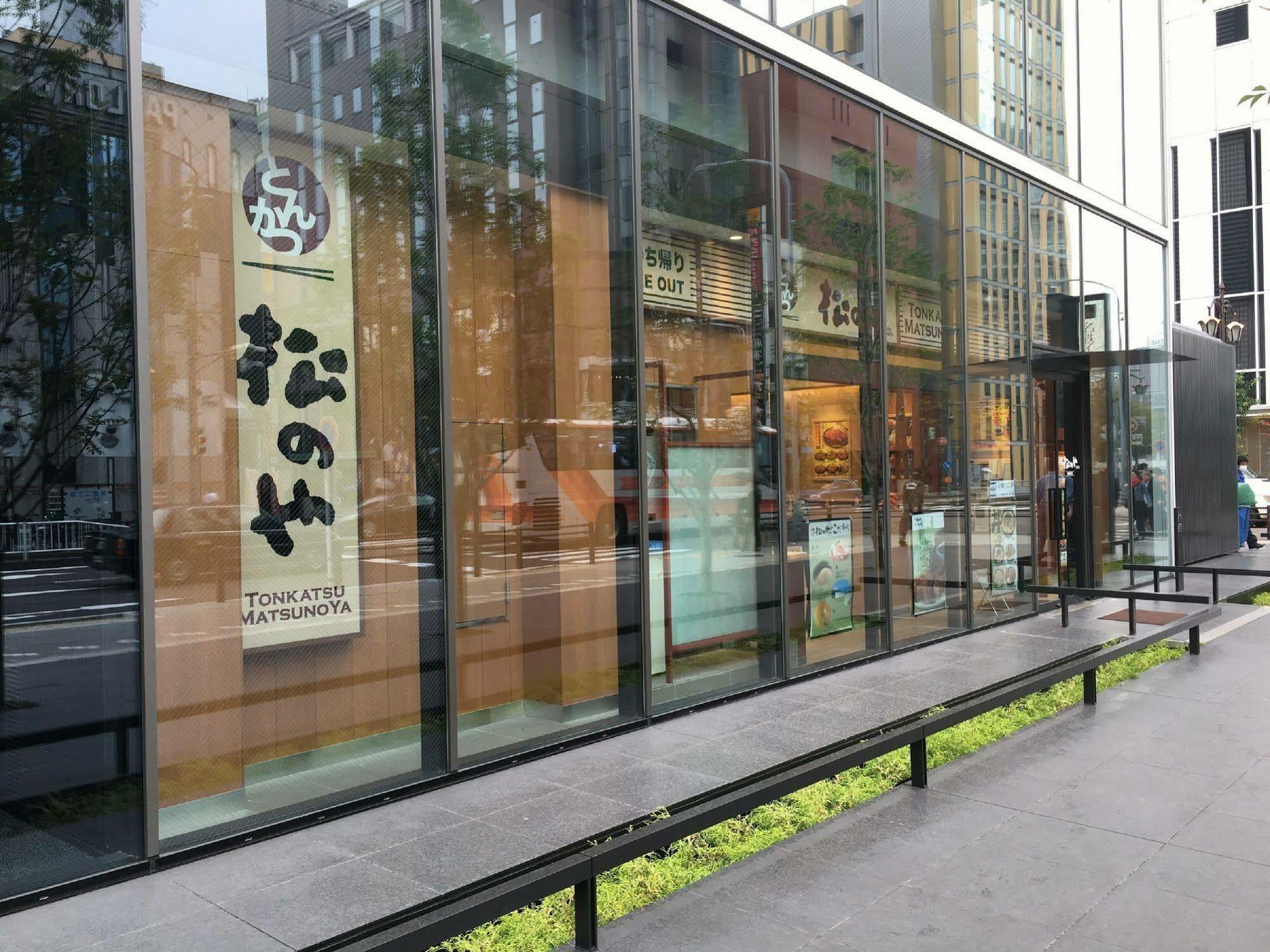 Meitetsu Inn Nagoyaeki Shinkansenguchi Exteriör bild