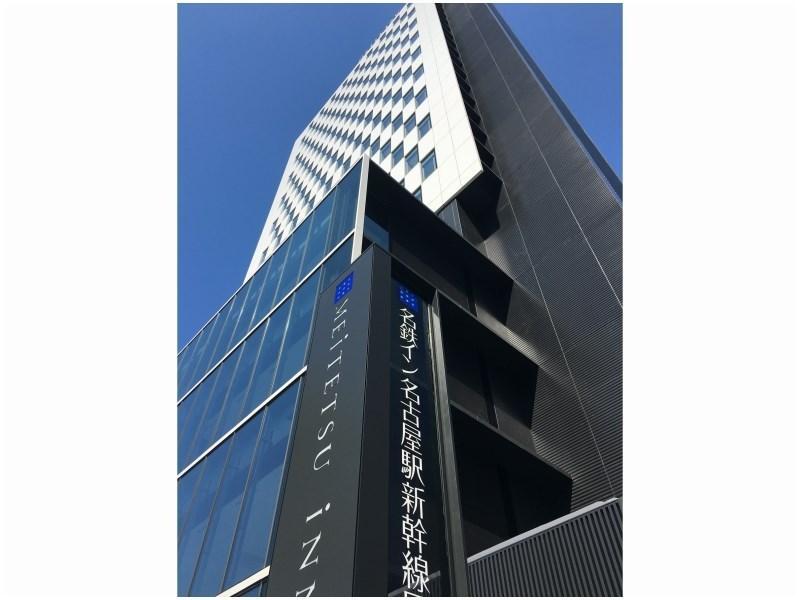 Meitetsu Inn Nagoyaeki Shinkansenguchi Exteriör bild